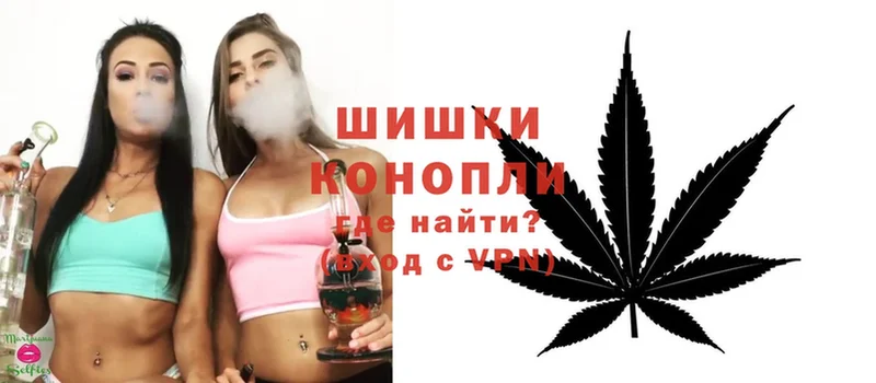 гидра ONION  Михайловск  МАРИХУАНА OG Kush 